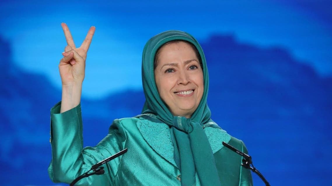 Iran: Rajwi