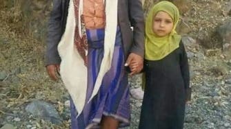 اليمني الذي باع طفلته.. شاهد حديث البائع والمشتري ومحاولة حوثية لدفن الجريمة