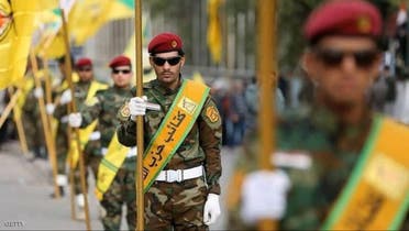 العراق - عناصر من حزب الله العراقي