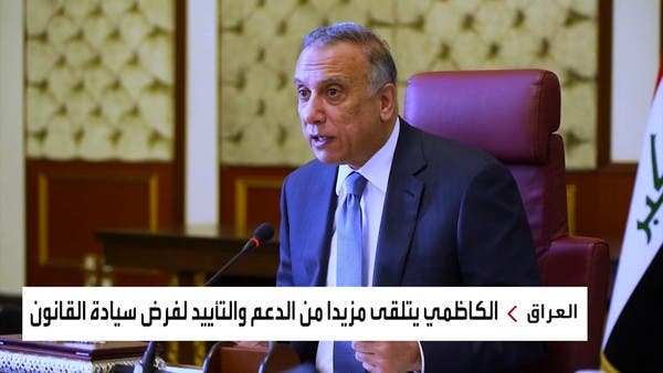التيار الصدري مجددا: "أبعدوا بغداد عن رعب الصواريخ"
