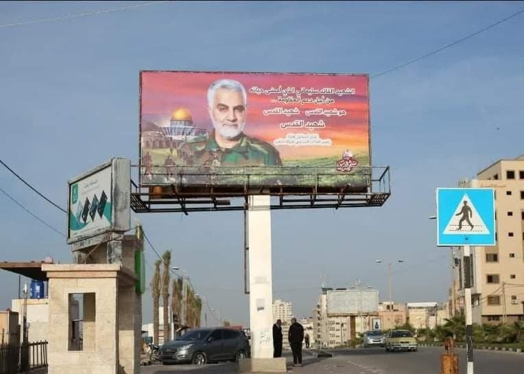 صورة سليماني في غزة