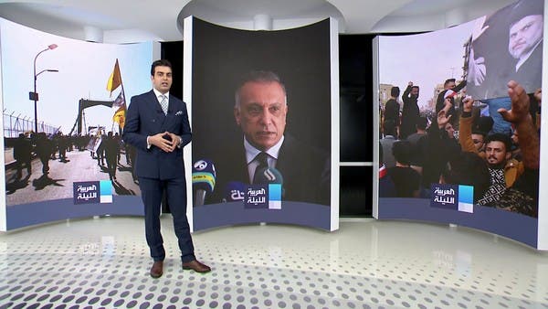 التيار الصدري بالعراق: يجب إبعاد بغداد عن رعب الصواريخ