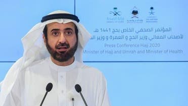 Saudi Arabia Minister of Health 