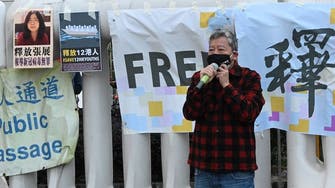  EU demands China free citizen journalist Zhang Zhan, along with others