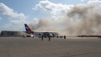 وزير إعلام اليمن: تفجير مطار عدن كان انتقاما لمقتل سليماني