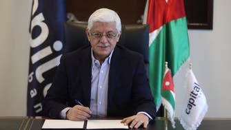 "كابيتال" الأردني يستحوذ على أصول عوده اللبناني في الأردن والعراق