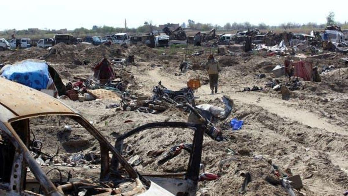 Syria Blast
