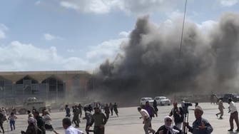 اليمن.. فريق خبراء دولي للتحقيق في الهجوم على مطار عدن