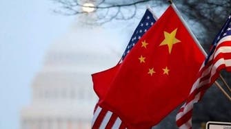 الصين تقر تشريعات ردا على التصعيد الأميركي