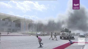 The moment of the Aden Airport attack on December 30 2020. 