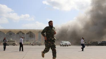 من تفجير مطار عدن باليمن