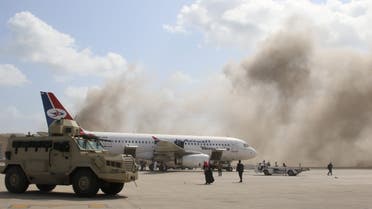  من تفجير مطار عدن باليمن
