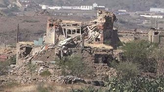 اليمن.. الحوثيون يفجّرون 14 منزلاً غربي تعز