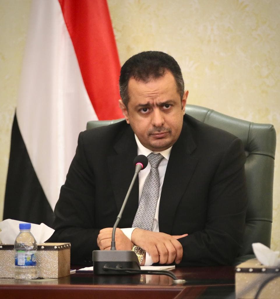 نخست وزیر یمن ماین عبدالملک