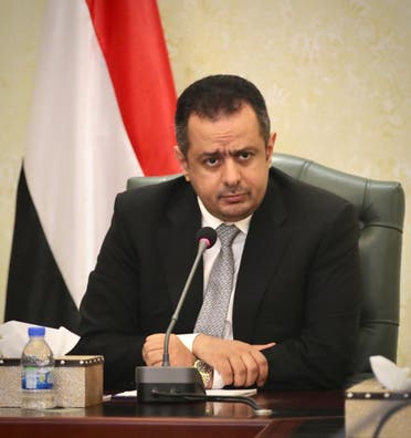 رئيس مجلس الوزراء اليمني معين عبد الملك