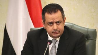 رئيس وزراء اليمن للعربية: السلام مرهون بمدى استسلام الحوثي لإيران