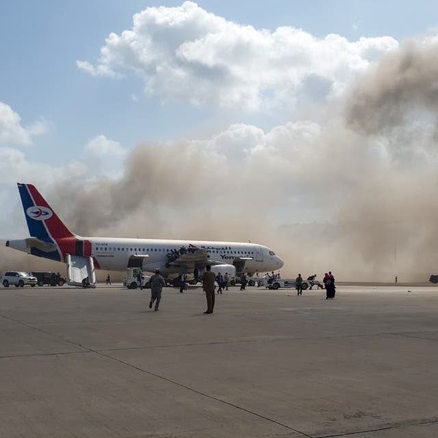 تحقيق أممي يحمّل الحوثيين مسؤولية الهجوم على مطار عدن