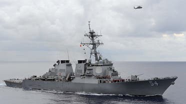 The U.S. Navy guided-missile destroyer USS Curtis Wilbur patrols in the Philippine Sea in this August 15, 2013. (File photo: Reuters)