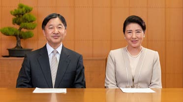 Japan's Emperor Naruhito and his wife Empress Masako, speak for their New Year video message on December 28, 2020 (Imperial Household Agency of Japan/Handout via Reuters)