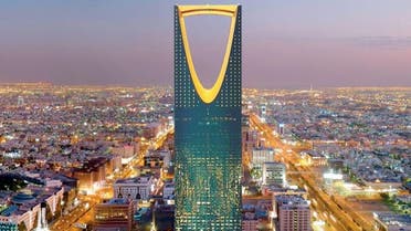 riyad