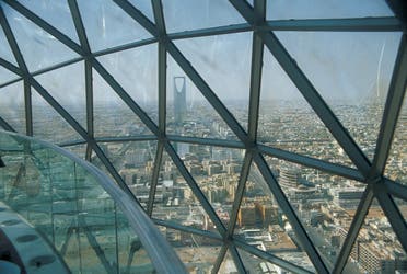 View of the Kingdom Tower from inside The Globe of the Faisaliah Centre, downtown Riyadh, Saudi Arabia. (Illustrative photo: iStock)