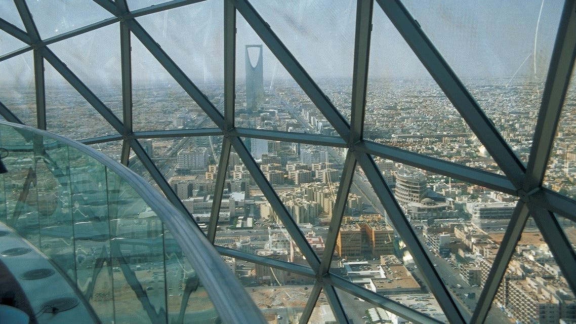 View of the Kingdom Tower from inside The Globe of the Faisaliah Centre, downtown Riyadh, Saudi Arabia. (Illustrative photo: iStock)