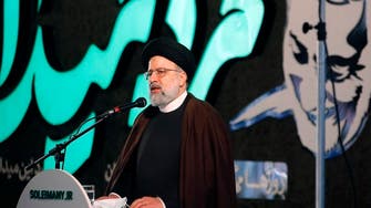 Iran judiciary chief Ebrahim Raisi registers to run for presidential election 