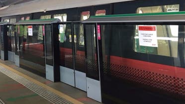 A train is seen at a platform at Joo Koon station in Singapore November 15, 2017. (Reuters)