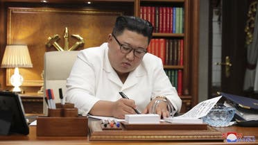 In this picture taken on September 5, 2020 and released from North Korea's official Korean Central News Agency (KCNA) on September 6, 2020 shows North Korean leader Kim Jong-un. (AFP)