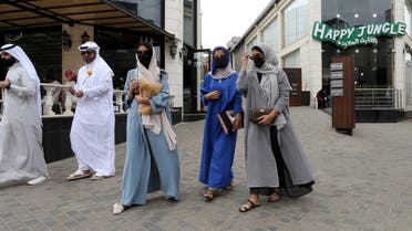 Saudi women walk in Abha High City, as the summer season kicks off with health precautions amid the coronavirus disease (COVID-19) outbreak in Abha, Saudi Arabia. (File photo: Reuters)