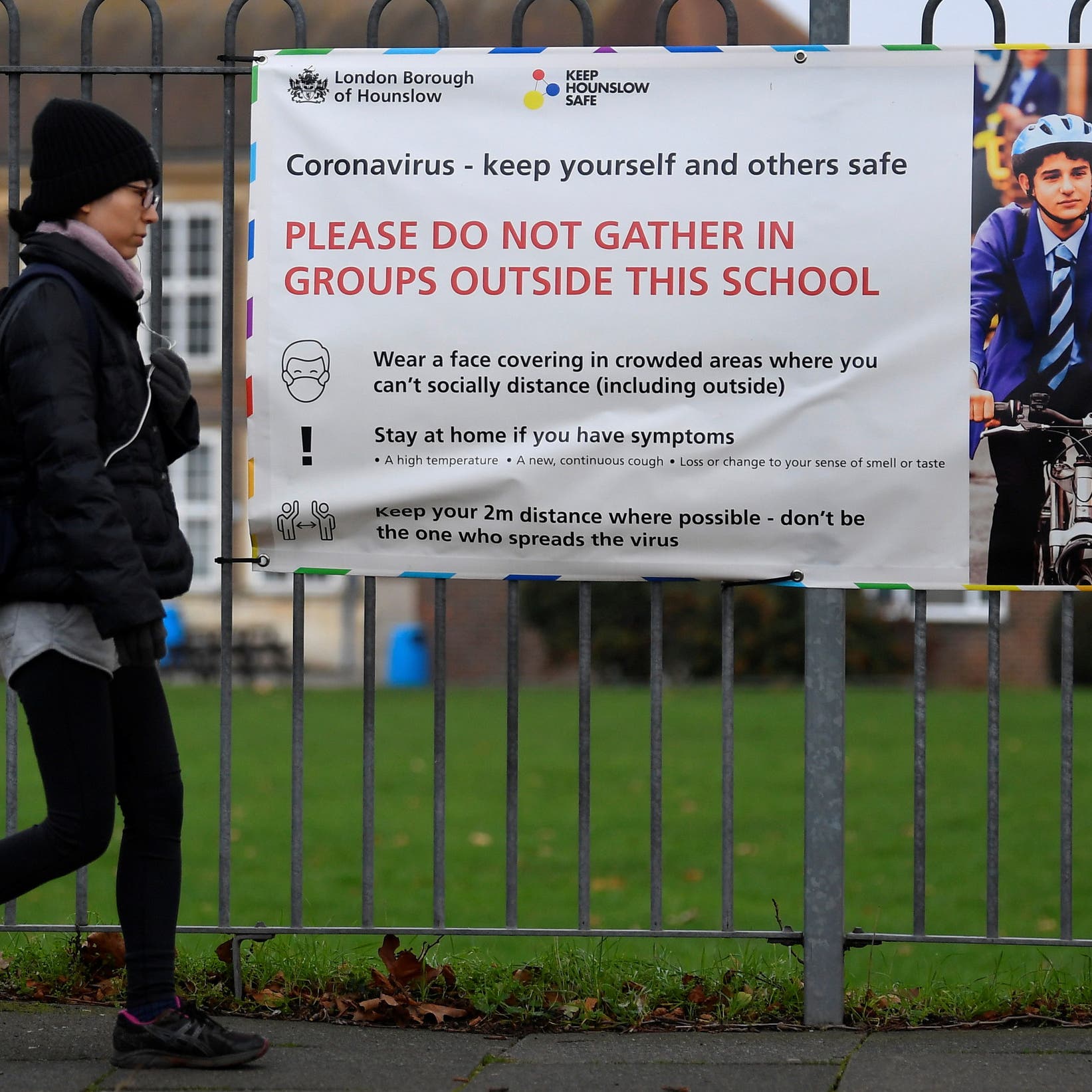 إغلاق مدارس لندن الابتدائية للتصدي لقفزة بإصابات كورونا