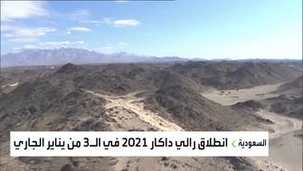 السبت.. افتتاح رالي داكار 2021 في السعودية