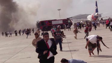 من الهجوم على مطار عدن