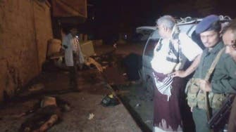 یمن میں شادی کی تقریب حوثی ملیشیا کی بربریت کا نشانہ، 12 خواتین ہلاک اور زخمی