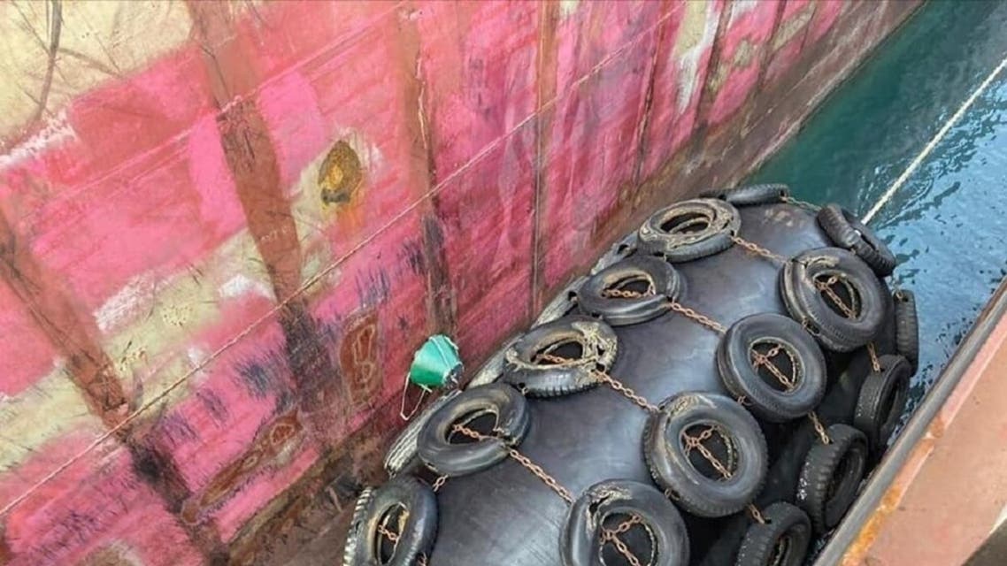 اللغم الملتصق بالناقلة النفطية في موانئ العراق