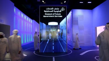 Emirati officials visit the Museum of Future Government Services during the second day of the Government Summit in Dubai, United Arab Emirates, Tuesday, Feb. 10, 2015. (AP)
