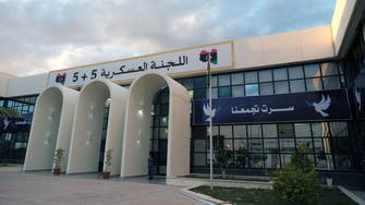مجلس النواب الليبي: سرت جاهزة لمنح الحكومة الثقة