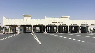 Saudi Arabia reopens airspace, borders to Qatar: Kuwait minister