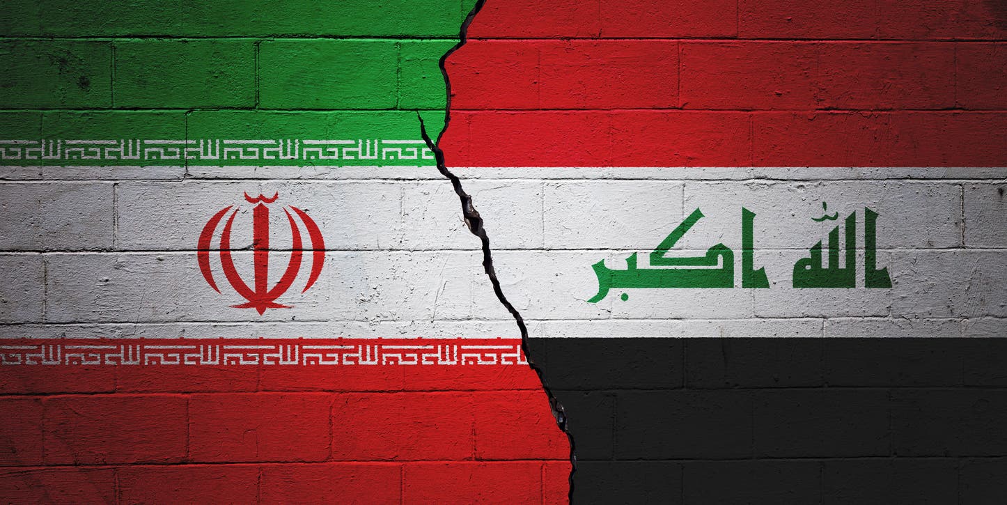 علم العراق وإيران