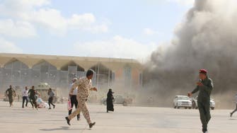 حكومة اليمن تتهم الحوثيين بالهجوم على مطار عدن