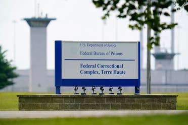 Federal prison complex in Terre Haute, Ind where Lisa Montgomery was scheduled to be executed by lethal injection. (File photo: AP)