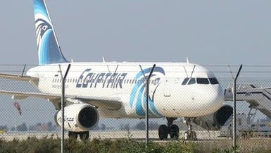 الحكومة تصدر توضيحاً بشأن بيع "مصر للطيران"