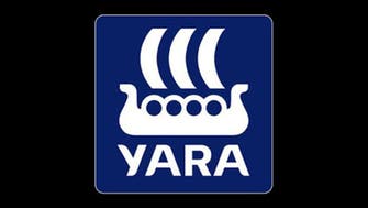 "يارا" النرويجية تبيع أعمالها في ليبيا للمؤسسة الوطنية للنفط
