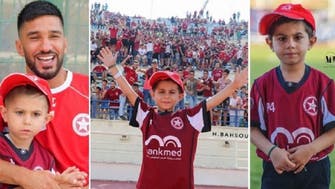 طفل لبناني يبهر "فيفا" بمعجزة حدثت له بسبب كرة القدم