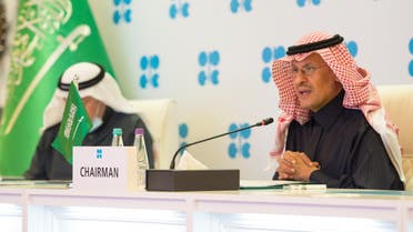 وزير الطاقة السعودي الأمير عبدالعزيز بن سلمان يرأس اجتماع أوبك
