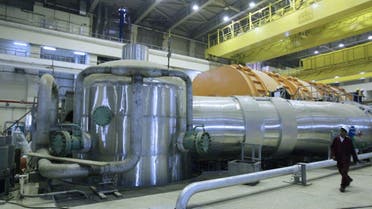 Iran nuclear power reactor