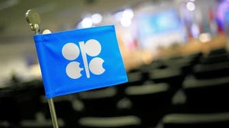 أوبك+ توافق رسميا على خطة زيادة إنتاج النفط 432 ألف برميل يوميا في يونيو