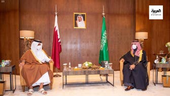 شہزادہ محمد بن سلمان کی امیر قطر سے العلا میں ملاقات