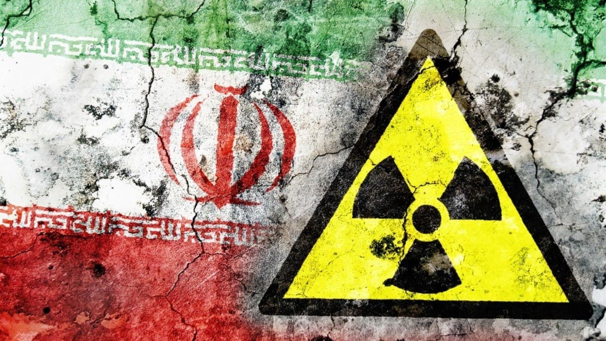 هل مخزون اليورانيوم الإيراني يكفي لصنع قنبلة نووية؟