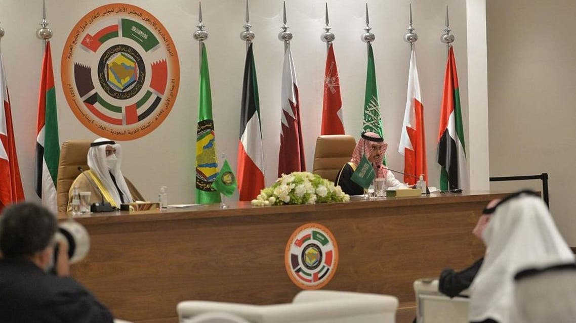 من مؤتمر بيان العلا